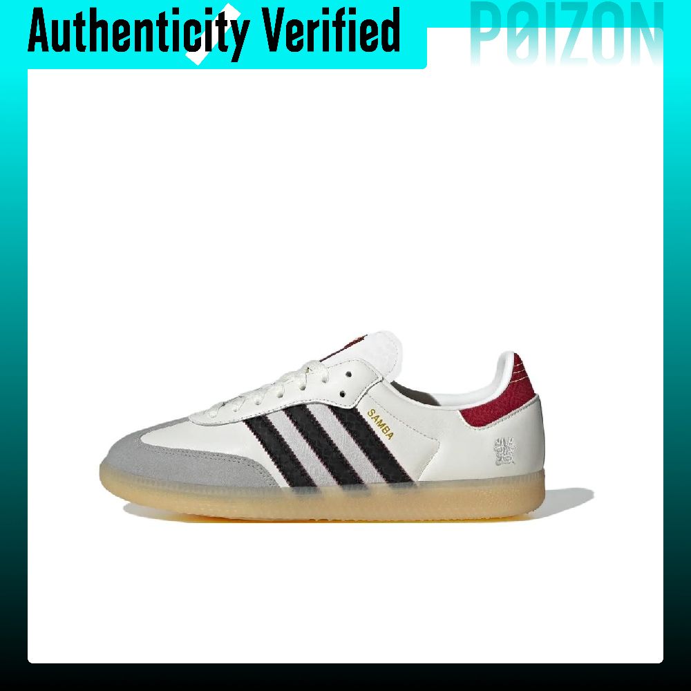 Adidas Shoes Samba - Adidas Originals Samba Low-Top Skateboard-Schuhe Unisex