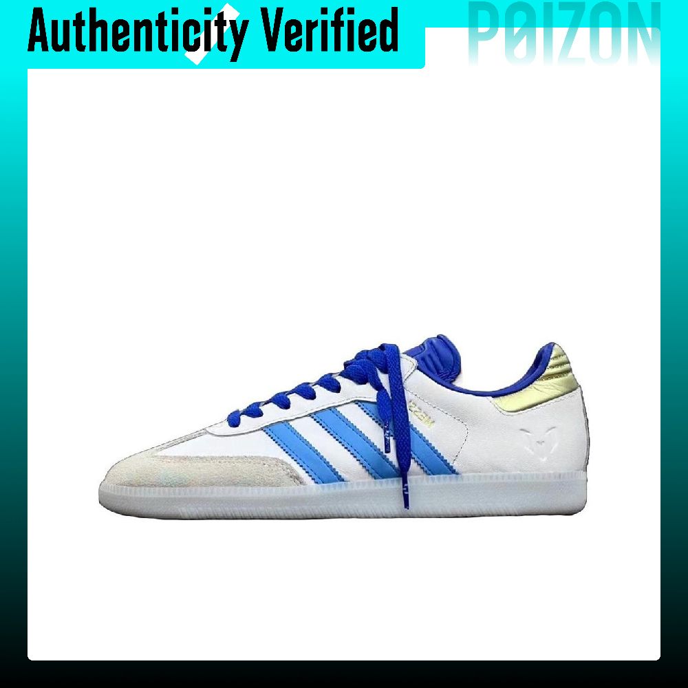 Adidas Originals x LIONEL MESS – Adidas Shoes Samba Bewertung und Preis