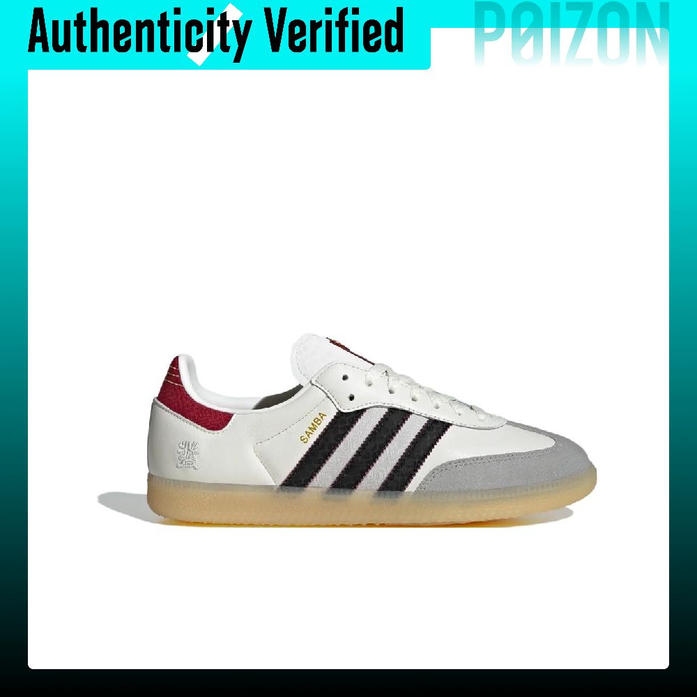 Adidas Originals Samba Low-Top – Adidas Shoes Samba Bewertung und Preis