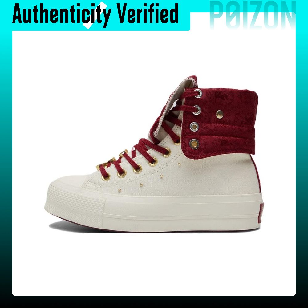 Converse Chuck Taylor All Star – Converse Shoes Chuck Taylor All Star Bewertung und Preis