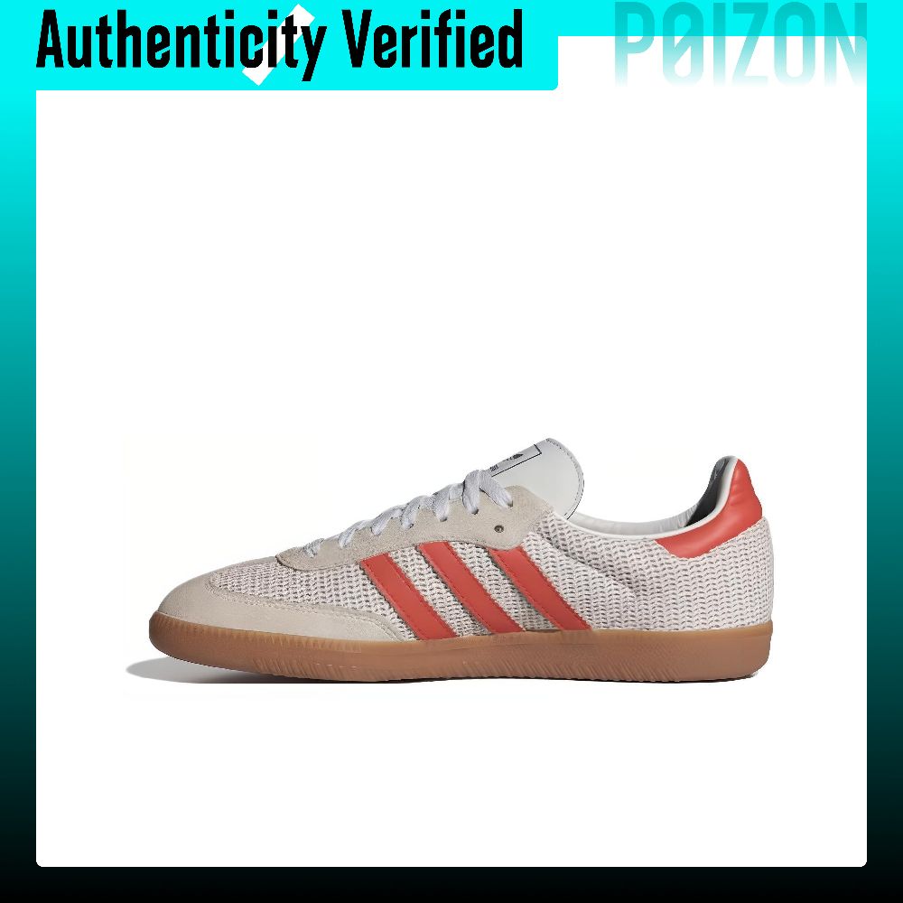 Adidas Originals Samba, abrieb – Adidas Shoes Samba Bewertung und Preis