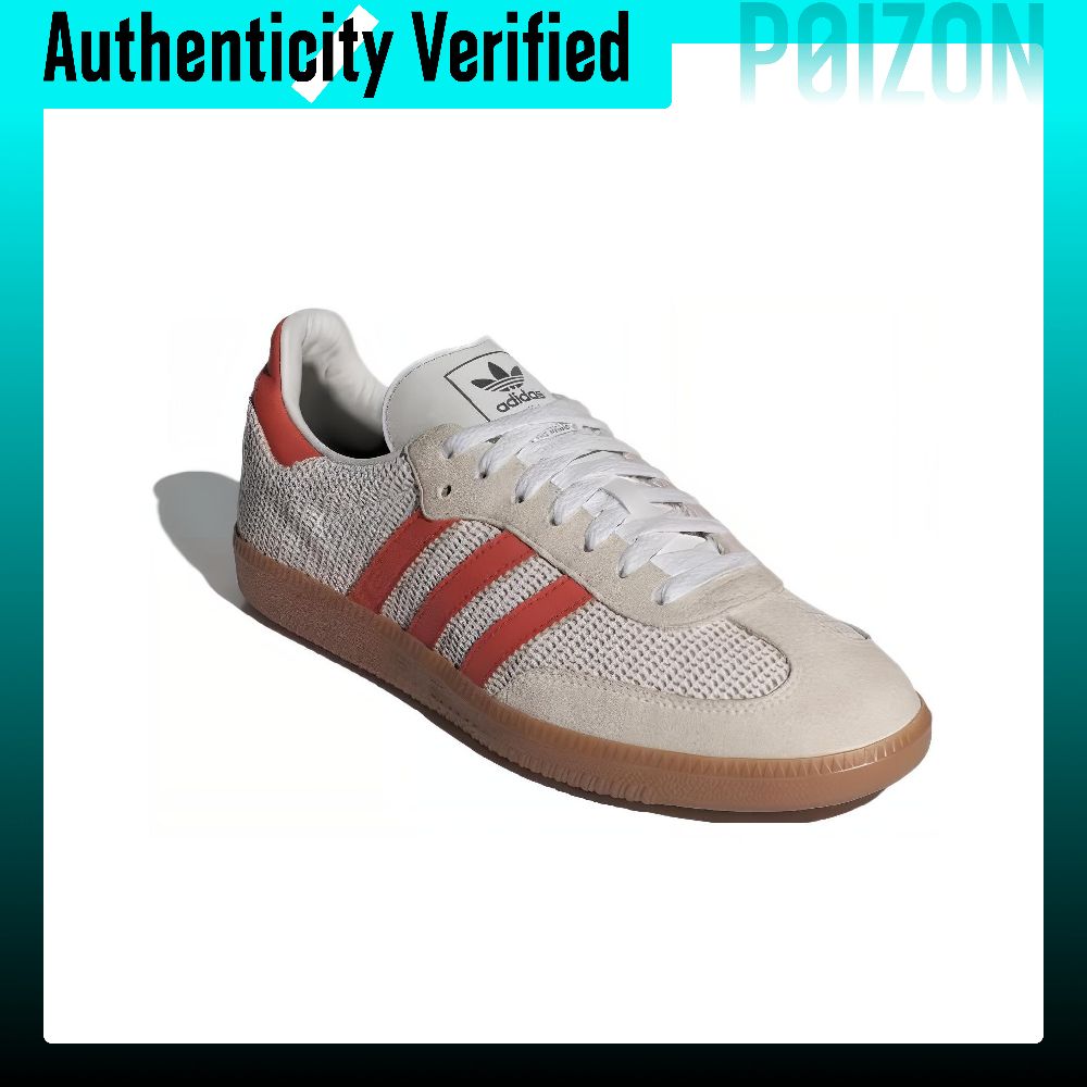 Adidas Originals Samba, abrieb – Adidas Shoes Samba Bewertung und Preis